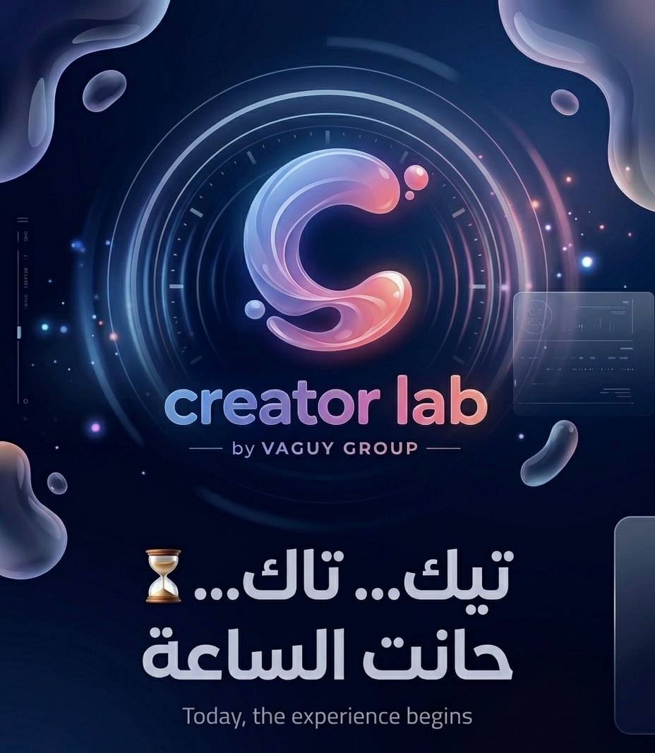 Content Creator